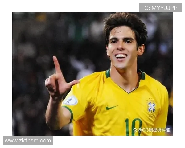 卡卡足球生涯的辉煌与转折以及他的人生新篇章