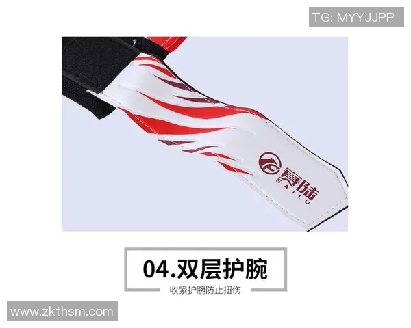 足球装备选购指南：精选护腕推荐助你提升场上表现